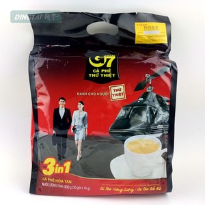 原装正品越南进口中原g7即速溶3合1原味咖啡800g含50包*16G速溶粉