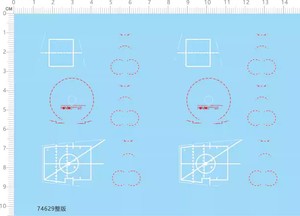 船舶模型 1:700 U.S.A 阿利·伯克级(驱逐舰).专用水贴【74629】