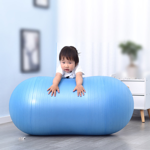 儿童家用感统训练器材胶囊按摩防爆花生球瑜珈康复健身球平衡玩具