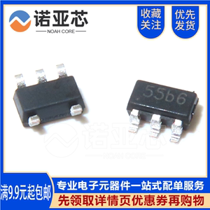 拓微/TP4055-42/55b8/SOT23-5贴片 全新原装 锂电充电管理IC芯片