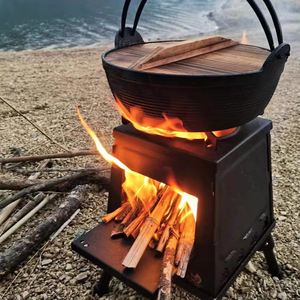 旅行小柴火炉柴火灶户外露营便携式庭院野外炉子可折叠不锈钢炉具