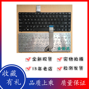 ASUS  A45V  R400V N46 P45 A45 A85 A85V R400 K45VD 笔记本键盘