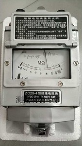 上海西利光电ZC25-4兆欧表 1000V 绝缘电阻表 ZC25-3摇表ZC11D-10