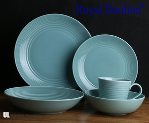 【Royal doulton外贸出口餐具】墨绿色道尔顿陶瓷盘子沙拉碗杯子