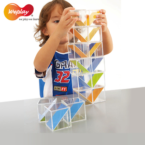 台湾WEPLAY进口儿童玩具幼儿园益智塑料搭建积塑方块对称藏宝积木