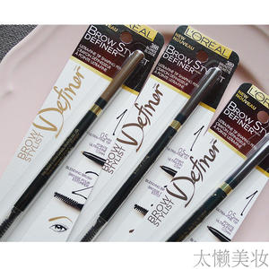 Tati笔 淘宝拼多多热销tati笔货源拿货 阿里巴巴货源
