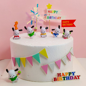 帕恰狗 冰激凌 小鸡 儿童生日蛋糕装饰摆件可爱卡通小狗狗玩偶