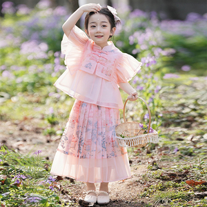 女童汉服裙子儿童装中国风女孩宝宝民族古风汉唐夏装刺绣新中式
