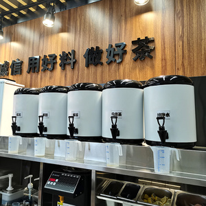 奶茶桶奶茶店专用商用不锈钢豆浆饮料热饮保温保冷热茶水桶大容量