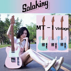 Soloking电吉他MT-1 Vintage  Tele电吉他不锈钢品丝顺丰包邮正品