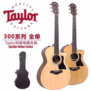 泰莱Taylor 314CE-LTD 314CE-RW 全单旅行泰勒电箱民谣木吉他现货