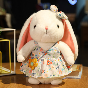 田园兔子玩偶可爱小白兔垂耳兔抱着陪睡娃娃毛绒玩具穿裙兔兔公仔