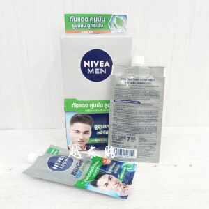 泰国NIVEA SPF50妮维雅男士面霜 清爽控油 紧致毛孔 防晒护肤42ML