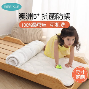 幼儿园床垫被午睡专用褥子芯宝宝夏季婴儿童拼接床褥垫子四季通用