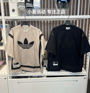 Adidas三叶草运动T恤男logo宽松运动休闲短袖上衣 IP3282 IP3283
