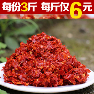 3斤包邮贵州糍粑海椒做辣子鸡新鲜姜蒜辣椒酱 做红油火锅底料特辣