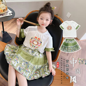 女童夏季马面裙套装2024新款女孩新中式国风短袖裙装儿童汉服唐装