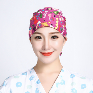 巧护士  紫色乐园全棉印花手术帽包头防尘防掉发洁净实验室工作帽