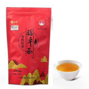 将军峰有机红茶昭平红故乡有机茶办公用茶待客茶送礼新茶100g袋装