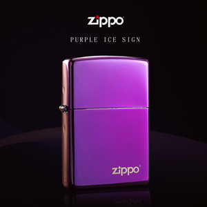 打火机zippo正版原装 紫冰紫色深渊芝宝商标标志24747ZL 个性礼品