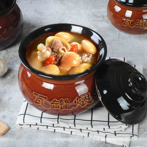 江西南昌网红沙县小吃陶瓷小瓦罐煲汤罐煨汤家用商用炖盅中式汤罐