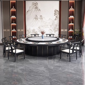 岩板电动餐桌圆形3m米新中式实木大圆桌20人酒店包厢吃饭桌子组合