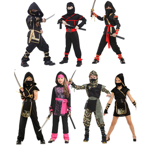 万圣节儿童忍者服装男童女童小男小女服装武士衣服cosplay忍者服