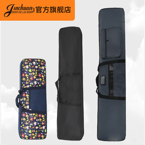 jinchuan古筝包可肩背古筝袋子便携式古筝背包古筝琴包古筝外袋套