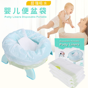 儿童宝宝婴儿专用小马桶吸水清洁袋坐便器衬垫一次性便盆吸水束口