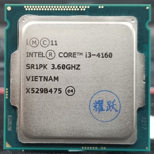 英特尔酷睿双核I3-4160 LGA 1150针散片CPU原装正品质保一年