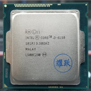 英特尔酷睿双核I3-4150 LGA 1150针散片CPU原装正品质保一年