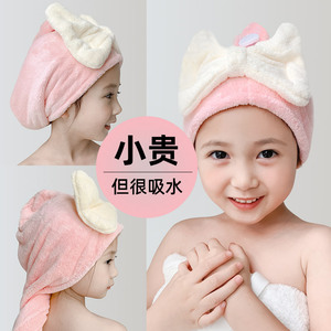 儿童干发帽女童超强吸水速干可爱擦洗头发包头巾婴儿宝宝浴帽神器