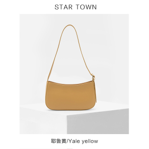 STARTOWN2019新款复古腋下包牛皮单肩女…