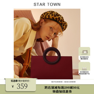 STARTOWN小众设计包包女2019新款手提包斜挎女包新娘