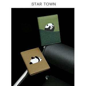 STARTOWN繁星小镇卡通熊猫旅行护照夹多功能包包牛皮卡包证件包