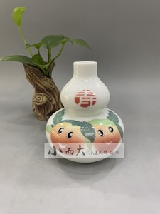 醴陵瓷器-红官窑釉下五彩手绘福禄寿小花瓶可做花插