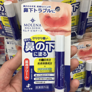 日本进口zeria新药MOLENA BIKA NURSE鼻下干燥发红干裂粗糙薬用膏