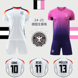 2024欧洲杯德国队球衣儿童短袖队服足球训练服套装男定制女款长袖