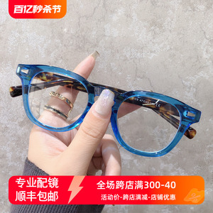 余文乐同款黑色眼镜框韩版圆框近视眼镜男防辐射蓝光成品眼睛潮