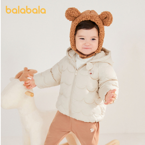 巴拉巴拉宝宝棉服婴儿棉袄冬装男童外套儿童棉衣萌趣可爱造型时尚