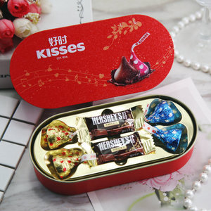 结婚订婚庆喜糖礼盒成品含糖好时kisses巧克力创意伴手回礼糖果盒
