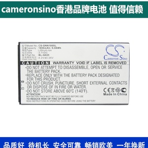 CameronSino适用金立GN180 GN160手机电池BL-G025