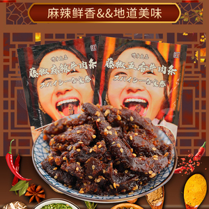 博多鱼 博多鱼品牌 价格 阿里巴巴