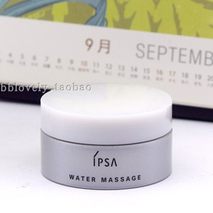 IPSA/茵芙莎按摩修护水凝露12g