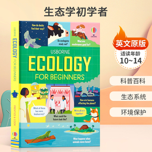 英文原版 Usborne Ecology for Beginners 生态学初学者10-14岁儿童科普百科 生态系统 启蒙认知环境保护精装绘本