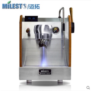 MILESTO/迈拓 EM-23新品sahara撒哈拉意式半自动咖啡机家用商用