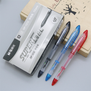 晨光细中性笔灵智碳素笔全针管头0.38mm黑色签字笔学商务办公水笔