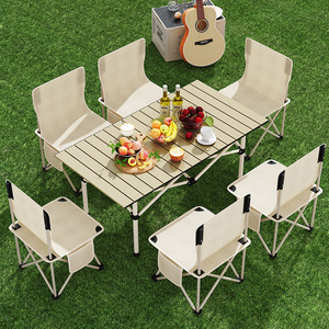 户外折叠桌子长方形摆摊便捷式露营凳子野餐野炊烧烤碳钢合金桌椅
