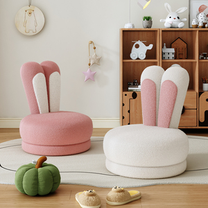 儿童沙发阅读角宝宝懒人沙发布置客厅可爱单人兔子靠背可旋转座椅