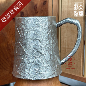 日本大阪浪华锡器 火山 锡制 日式创意锡杯水杯 马克杯啤酒杯茶杯